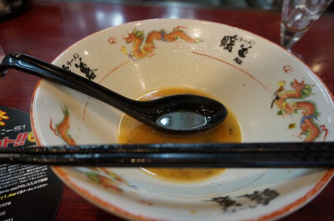 旦那さんは汁まで完食♪