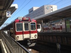 朝９時２５分頃に橿原神宮前駅から近鉄の電車に乗りました。

