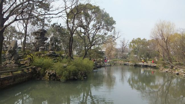中国の名庭―蘇州古典園林 (1982年) | 劉 敦〓@53ED, 田中 淡 |本