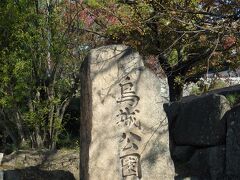 まず1ヶ所目、岡山城からスタートです。
岡山の中心地からわりと近い位置で、烏城公園という名称の公園になっています。