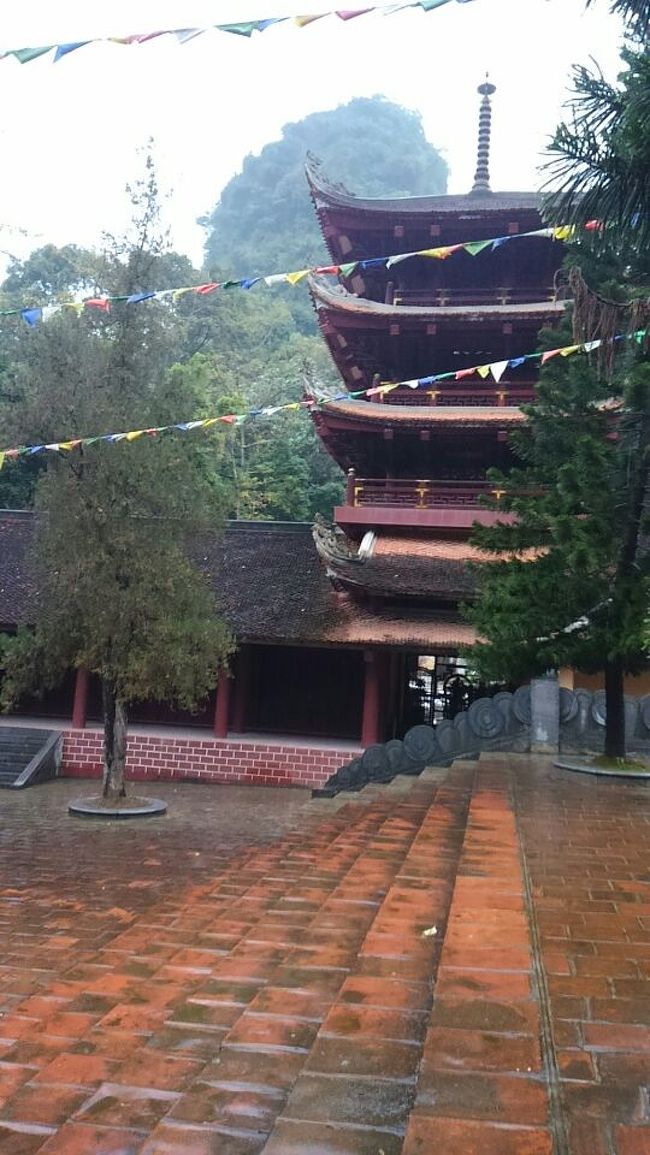 ああ、この五重塔をここでは「パゴダ」と称しているのか。