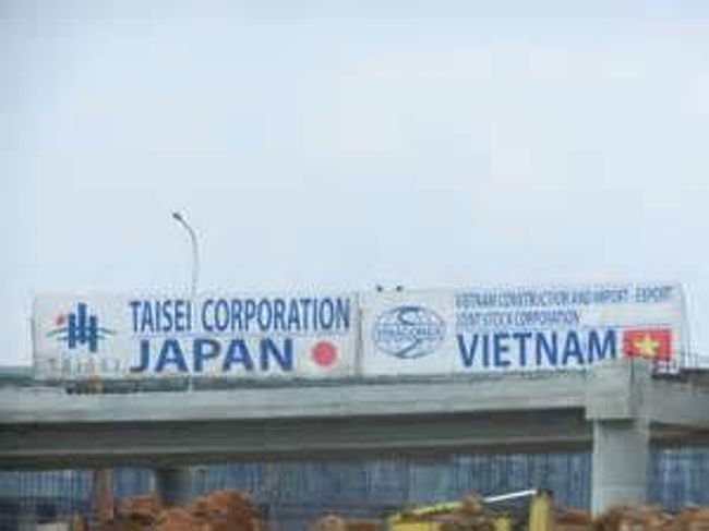 ＴＡＩＳＥＩ，大成建設の広告が出ているが、日本の援助で出来たのか・・