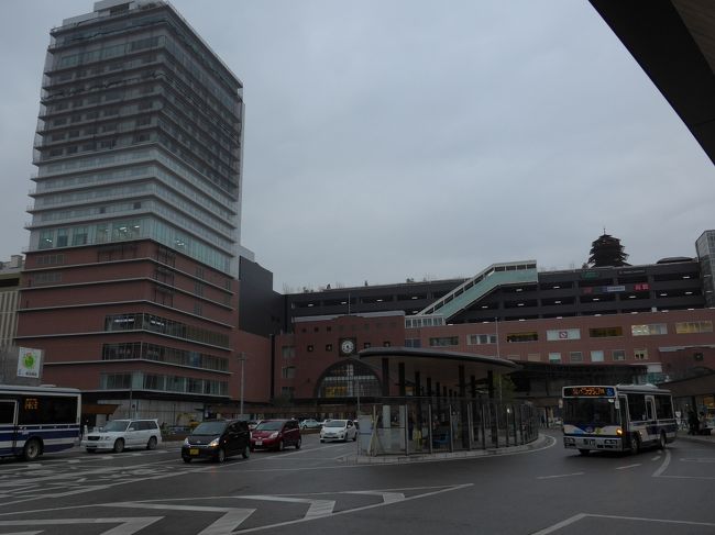 大分駅周辺の変化 その後 ３月時点 いよいよ来月オープン 大分市 大分県 の旅行記 ブログ By Sakuraさん フォートラベル