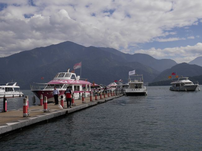 日月潭につきました！船に乗って散策です。