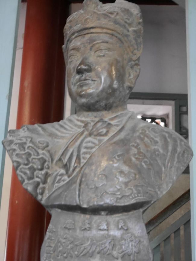 やっぱり鄭成功。お母さんは、日本人。