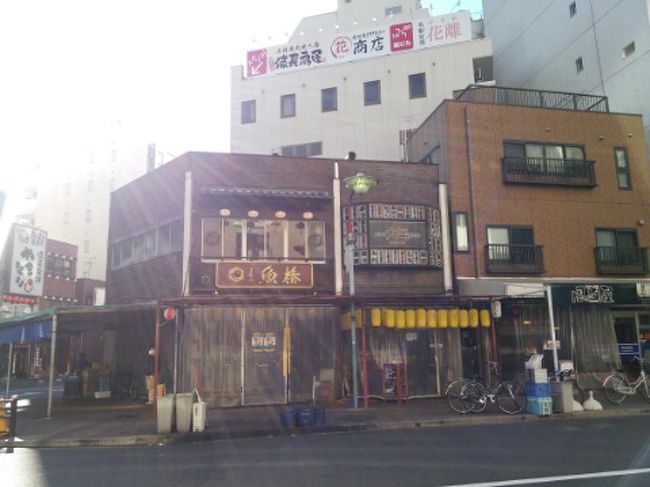 娘との待ち合わせの夜7時まで時間があったので、友達と名古屋で昼間3時から飲みましたぁ。　<br /><br />名古屋駅から徒歩3分。立ち飲み屋が3軒並んでます。