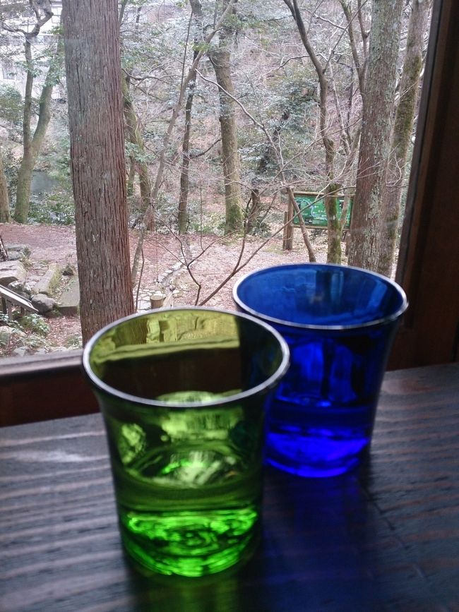 遊歩道のおしまいにこんなしゃれた空間が待っていたなんて。<br /><br />しばらく、ゆっくり過ごした。