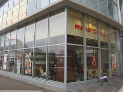 Q't1階にあるミスドで朝食です。