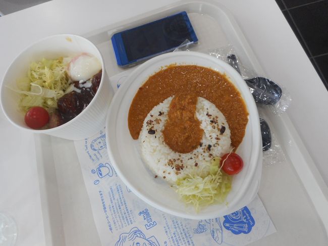 お昼は隣接したレストランで食べました。<br />少し歩けば周りにもレストランはあるのでしょうが、時間がもったいないのでこちらで済ませました。<br />簡易ですがなかなか美味しかったです。