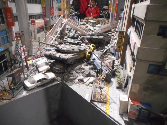 壊れた街です。<br />特撮博物館は基本的に撮影禁止で、今回は撮影可能の場所でのみ撮影したので、すべてをお伝えできておりませんが内容は素晴らしかったです。<br />巨神兵の実写版もあり見ごたえありました。<br />