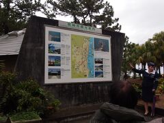 最初の見学地、青島神社へ