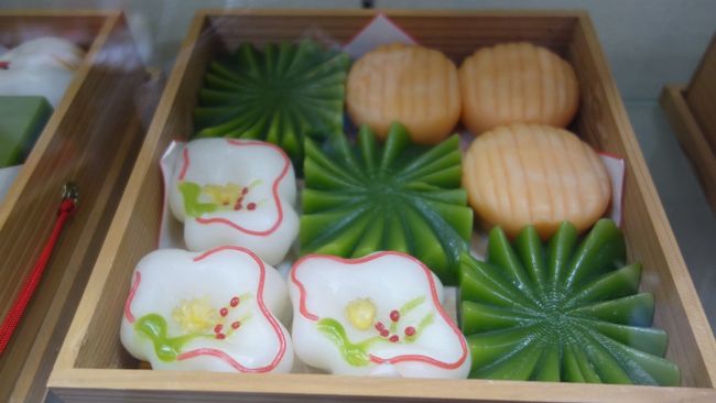 きれいですね。