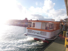 酔いやすいので不安だったけど、フェリーは全然酔わず
天気がよかったからかな？

同じ会社のフェリー3日間乗り放題チケットは、時間が制限されるのがイヤだったので買わず
結局ドリームばかり乗ったけど、臨機応変にストレスなく時間が選べたので買わなくて正解だったかな


小浜島に着き、いよいよリゾナーレ小浜島へ