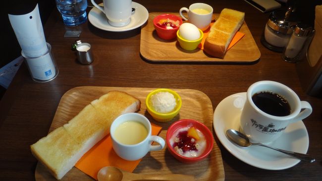 モーニングセット