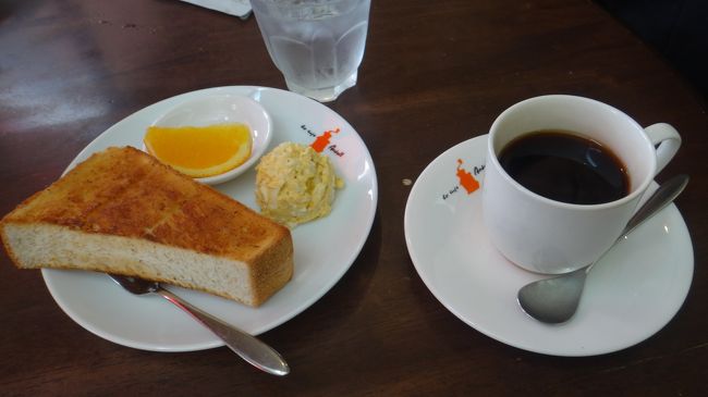 モーニングセット