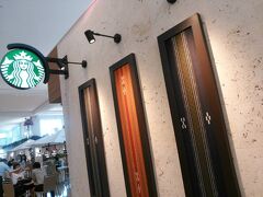 新しい空港は、おしゃれなスタバやキレイなステンドグラスがあった

帰りたくない

また絶対来たい！！