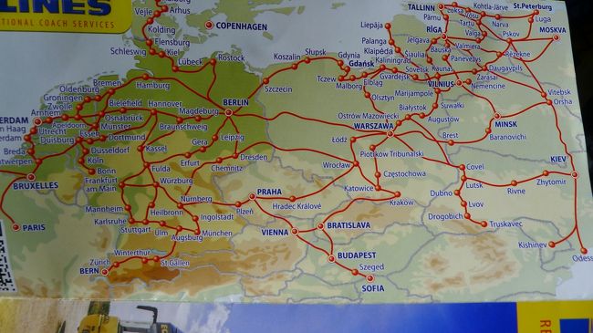 このバスがロッテルダムに着くのは何時だろう、と気になって調べたら、９時間後だって。へぇ〜。<br /><br />ちなみに、バルト三国は鉄道よりもバスが発達しているので、今回はバス中心の旅になったんだけど、思いのほか楽しかったかも。