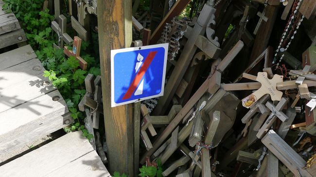 火気厳禁。当然です。