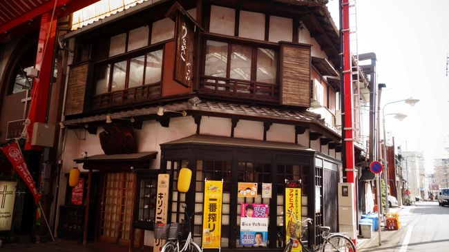 浅草と横須賀を足した様な、不思議な空間でした。