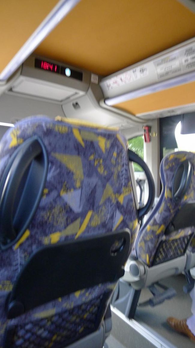 そうこうしているうちに、カウナスに向かうバスが到着。チケットは運転手さんから購入。34リタス（約1350円）。<br /><br />ちなみにシャウレイからは２時間50分。同じリトアニアでも結構、遠いのだ。<br /><br />