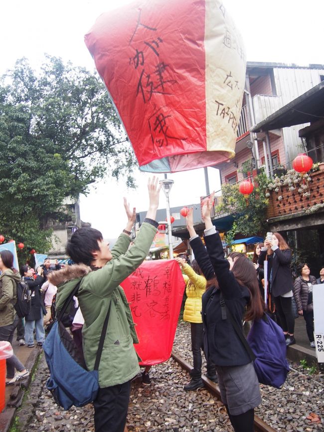 あがったーーー！！！！<br />