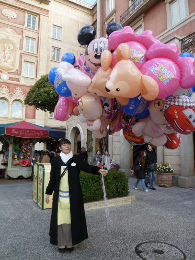 ２０１５年２月２０日冬の東京ディズニーリゾート 朝のディズニーシー バケパ利用 東京ディズニーリゾート 千葉県 の旅行記 ブログ By 千ちゃんさん フォートラベル