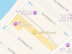 宿近く【マイクショッピングモール】ローカルで気安い店。

トイレとかに便利、ただし紙切れ・落ウンコ注意 ★