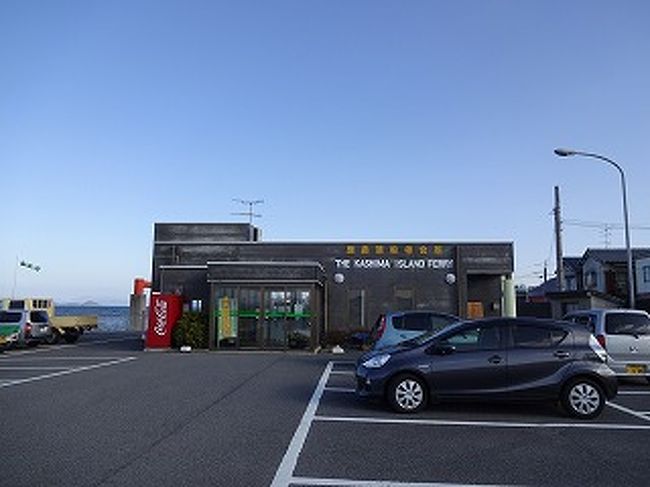 伊予北条 松山市 セントレア 15 2 27 松山 愛媛県 の旅行記 ブログ By Fernandoさん フォートラベル 伊予北条 松山市 セントレア 15 2 27 松山 愛媛県 の旅行記 ブログ By Fernandoさん フォートラベル