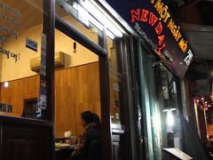 ホテルで、ローカルフードが食べたいと聞いて勧められた「ニューデイ」。