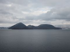 絶景の湯宿 洞爺 湖畔亭