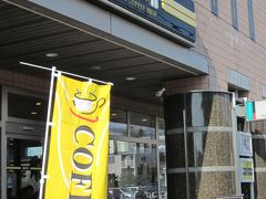 店の前にドトール・コーヒーが在ったのでコーヒータイムを兼ねた昼食。

まさか伊達にドトールが在るとは驚きました！、そう言えばマクドナルドの看板も見ました?、随分と街になりましたね！。バスの時間が十分有るので暫くは休憩です。