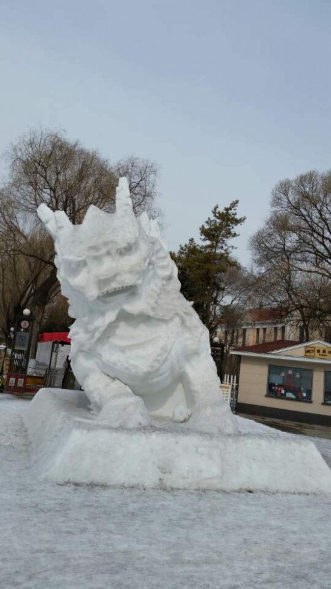 15年2月 ハルピンの旅 2 9太陽島雪まつりとロシア料理tatoc 哈爾濱 中国 の旅行記 ブログ By Jioさん フォートラベル