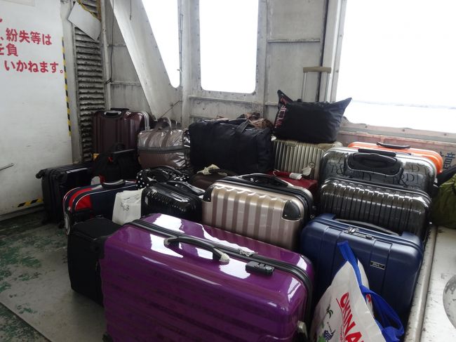 スーツケース置場
