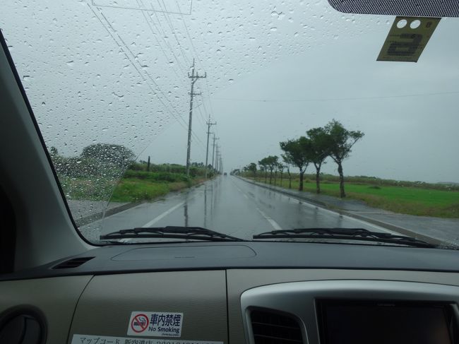 石垣島です。<br />旦那がレンタカーを取りに行っている間に、こちらも大雨になってしまいました。<br /><br />大雨の中、ドライブ出発！<br /><br />