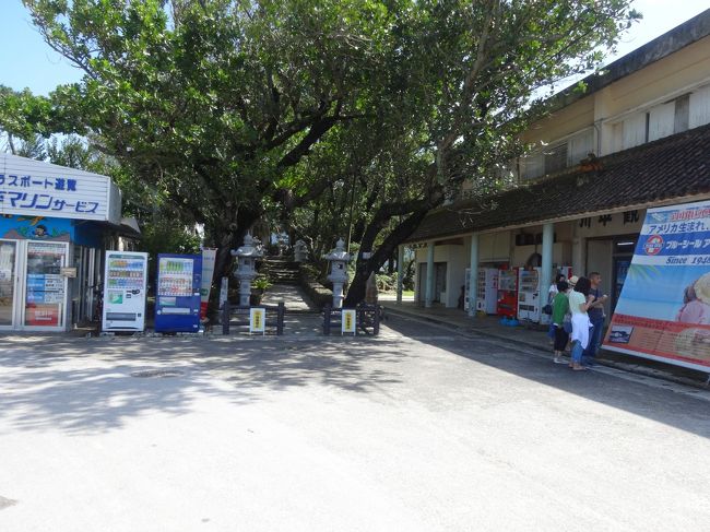 この小道行きます。