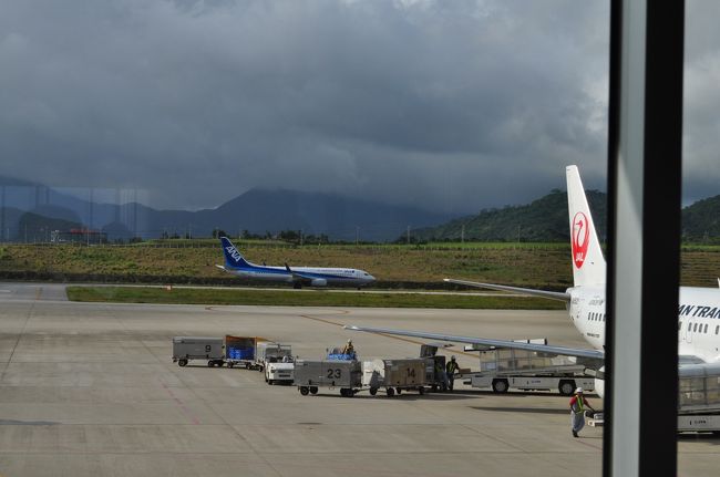 この後の写真がありませんでした。＞＜<br /><br />那覇経由、羽田行最終便で帰りました。<br /><br />＝おしまい＝<br /><br />長い旅行記を最後までお付き合いくださり有難うございました。<(_ _)><br />