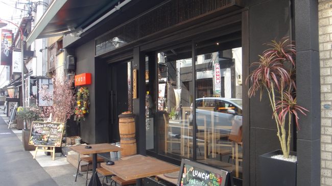 名古屋駅徒歩５分