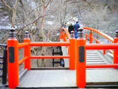 河鹿橋に到着です。

人がなかなか途切れなくて...。
この時期も人気なのですね。

