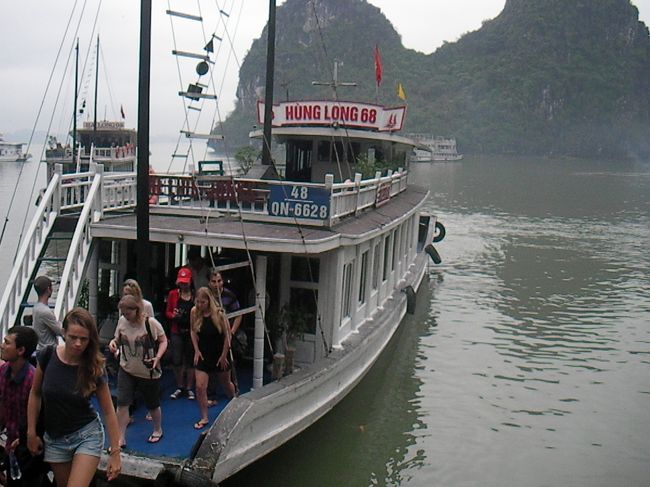 次に、鍾乳洞へと向かいます。