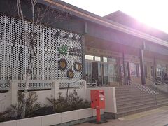 久慈駅到着です。