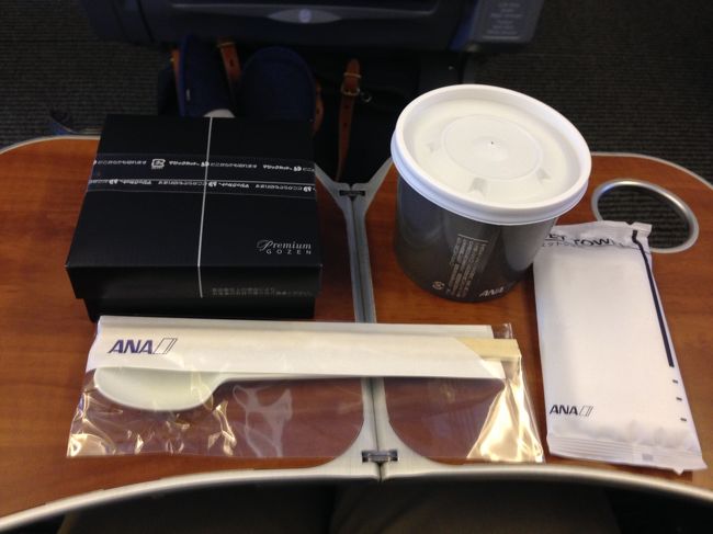 毎回同じような写真ですいません。<br /><br />朝食です