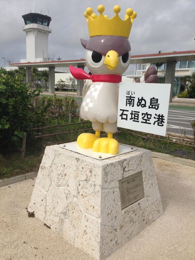 ここも修行諸先輩方のよくブログに載せていた写真スポットですね〜