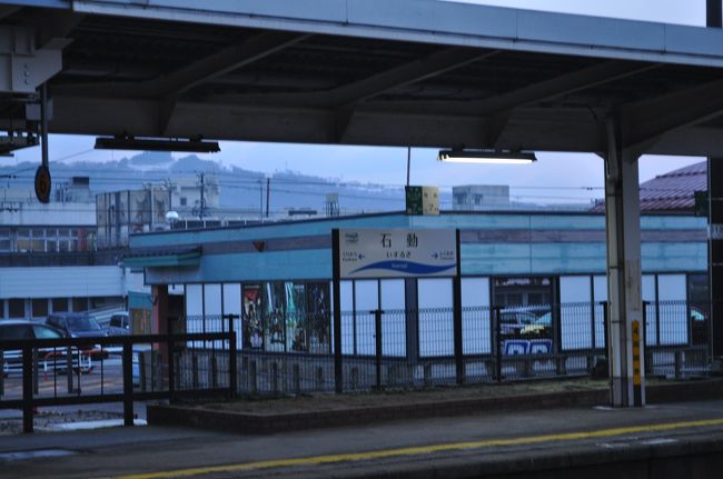 　駅名標も変わりました。