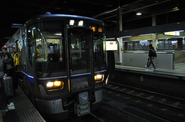 　折り返し富山行きになります。<br />　この車両が、ここより西へ行くことはありません。