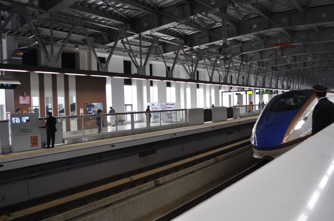 2015年3月北陸新幹線長野~金沢開業4(はくたか554号で長野駅へ 2015年3月北陸新幹線長野~金沢開業4(はくたか554号で長野駅へ