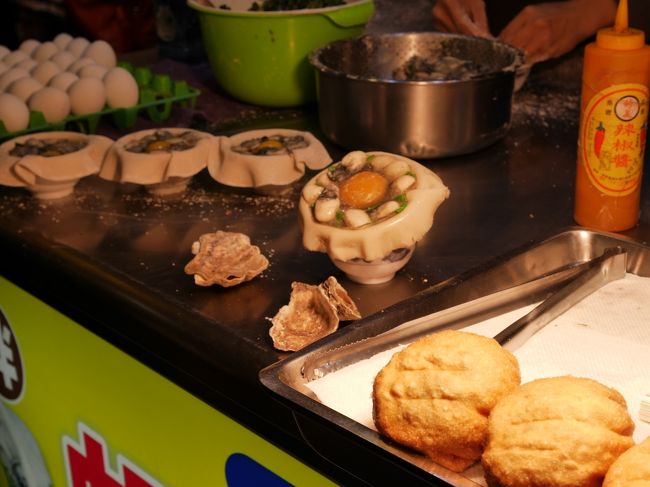 台北の夜市でも見た、牡蠣と卵の饅頭みたいなもの。あーーー、胡椒餅でおなか一杯になっちゃった。残念。食べられず。