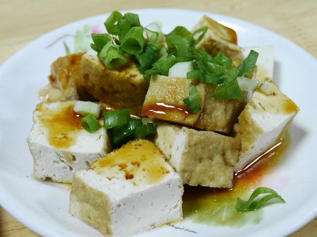 こんなものを頼んでみました。