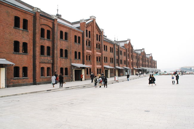 日本初の「ユネスコ文化遺産保全のためのアジア太平洋遺産賞」優秀賞受賞の横浜赤レンガ倉庫です。<br />100年の歴史を感じながらおしゃれなカフェ・レストランを楽しめます。