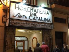 ここに来たら、オルチャテリーア サンタ カタリーナに入らなければ！