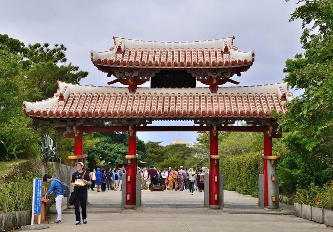 早春賦 沖縄紀行⑦首里城（エピローグ）』糸満・ひめゆり(沖縄県